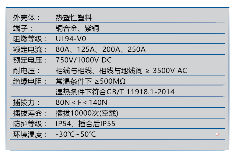 图片12.png